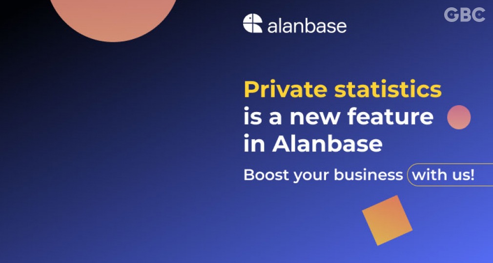 The new and unique feature – a must-have for all affiliate networks – is private statistics